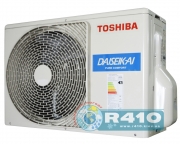 Купить Toshiba RAS-10SKVP-ND/RAS-10SAVP-ND Inverter фото3